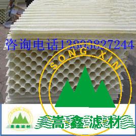 玻璃鋼斜管 玻璃鋼斜管