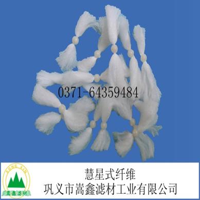 彗星式纖維濾料 彗星式纖維濾料