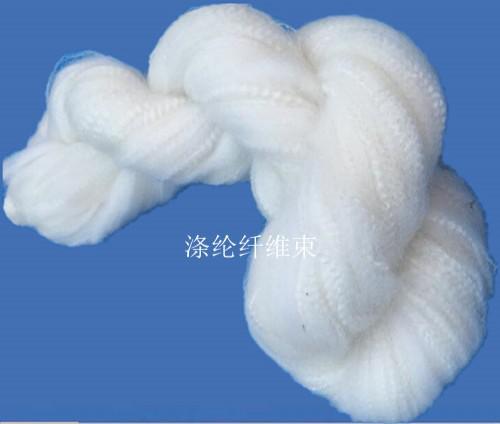 滌綸纖維束 滌綸纖維束